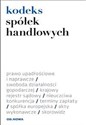 Kodeks spółek handlowych