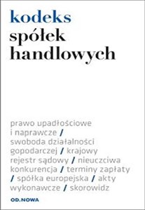 Kodeks spółek handlowych