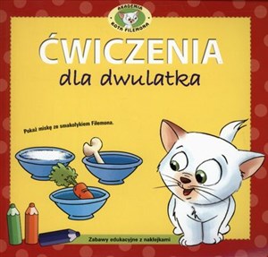 Ćwiczenia dla dwulatka