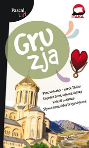 Gruzja Pascal Lajt