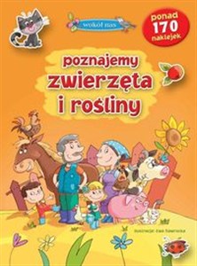 Poznajemy zwierzęta i rośliny - Księgarnia Niemcy (DE)