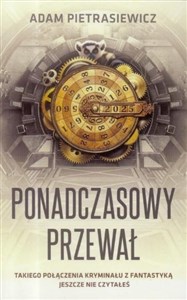 Ponadczasowy przewał