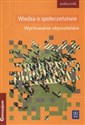 Wiedza o społeczeństwie Podręcznik Wychowanie obywatelskie Gimnazjum - Michał Kulesza, Joanna Kruk-Kubarska