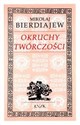 Okruchy twórczości - Mikołaj Bierdiajew