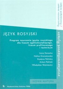 Język rosyjski - Księgarnia UK