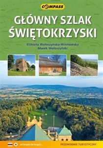 Główny Szlak Świętokrzyski