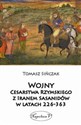 Wojny Cesarstwa Rzymskiego z Iranem Sasanidów w latach 226-363