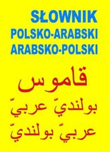 Słownik polsko arabski arabsko polski