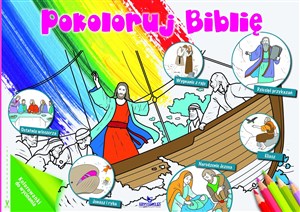 Pokoloruj Biblię Kolorowanki do wycinania