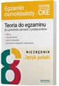 Teoria do egzaminu do powtórek zamiast z podręczników Niezbędnik Język polski Egzamin ósmoklasisty