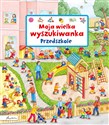 Moja wielka wyszukiwanka Przedszkole