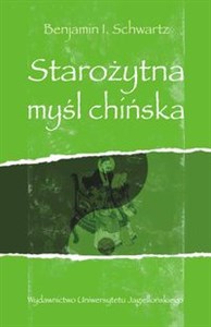 Starożytna myśl chińska