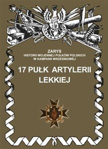 17 Pułk Artylerii Lekkiej