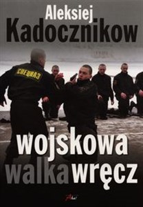 Wojskowa walka wręcz