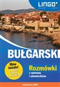 Bułgarski Rozmówki z wymową i słowniczkiem Mów śmiało! - Sergiej Sawow, Barbara Sawow