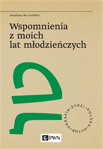 Wspomnienia z moich lat młodzieńczych - Księgarnia UK