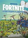 FORTNITE. Gdzie podział się Jonesy? Szukaj i znajdź