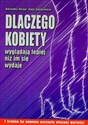 Dlaczego kobiety wyglądają lepiej niż im się wydaje