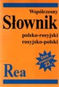Współczesny słownik polsko - rosyjski rosyjsko - polski - Sergiusz Chwatow