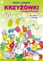 Krzyżówki ortograficzne dla dzieci 7-12 lat Moje hobby - Beata Guzowska, Iwona Kowalska