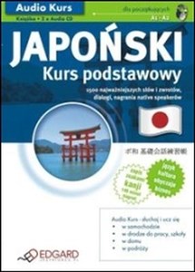 Japoński Kurs podstawowy - Księgarnia UK