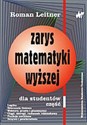 Zarys matematyki wyższej dla studentów część 1