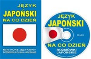 Język japoński na co dzień Mini kurs językowy. Rozmówki japońskie - Księgarnia Niemcy (DE)