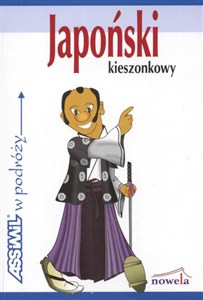 Japoński kieszonkowy w podróży - Księgarnia Niemcy (DE)