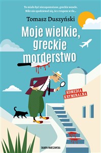 Moje wielkie, greckie morderstwo  - Księgarnia UK