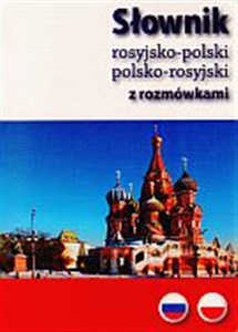 Słownik z rozmówkami rosyjsko-polski, polsko-rosyjski