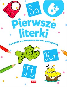 Pierwsze literki Ćwiczenia wspomagające pierwsze próby pisania - Księgarnia Niemcy (DE)