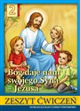 Religia 2 Bóg daje nam swojego Syna - Jezusa Zeszyt ćwiczeń Szkoła podstawowa - Stanisław Łabendowicz