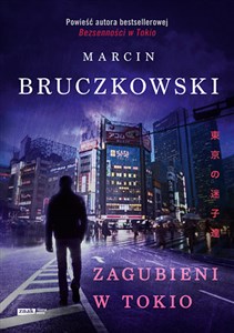 Zagubieni w Tokio - Księgarnia UK