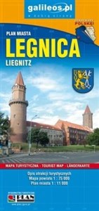 Legnica, Powiat legnicki, 1:11 000 / 1:75 000 - Księgarnia Niemcy (DE)