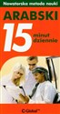 15 minut dziennie Arabski