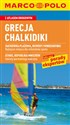 Grecja Chalkidiki przewodnik Marco Polo 2011