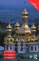 Colloquial Ukrainian The Complete Course for Beginners - 