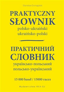 Praktyczny słownik polsko-ukraiński ukraińsko-polski - Księgarnia Niemcy (DE)