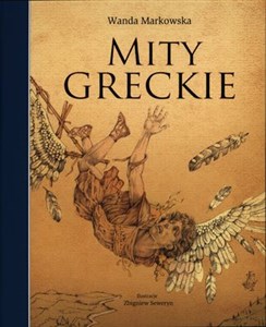 Mity greckie