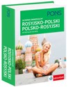 Słownik uniwersalny rosyjsko-polski polsko-rosyjski 40 000 haseł i zwrotów - 