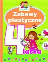 Zabawy plastyczne 4-latka. Mali geniusze