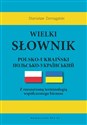 Wielki słownik polsko-ukraiński