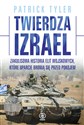 Twierdza Izrael