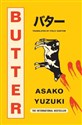 Butter wer. angielska - Asako Yuzuki