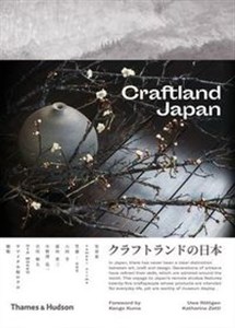 Craftland Japan