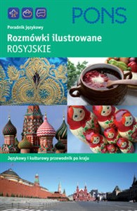 Pons Rozmówki ilustrowane rosyjskie - Księgarnia UK