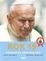 Rok 19 Fotokronika Półwiecze kapłaństwa - Jan Paweł II