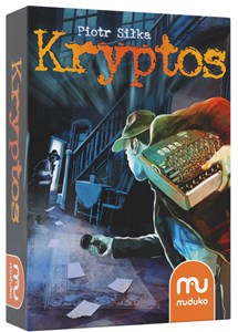 Kryptos