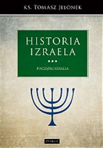 Historia Izraela. Początki Izraela - Księgarnia Niemcy (DE)