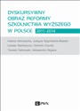 Dyskursywny obraz reformy szkolnictwa wyższego w Polsce 2011-2014